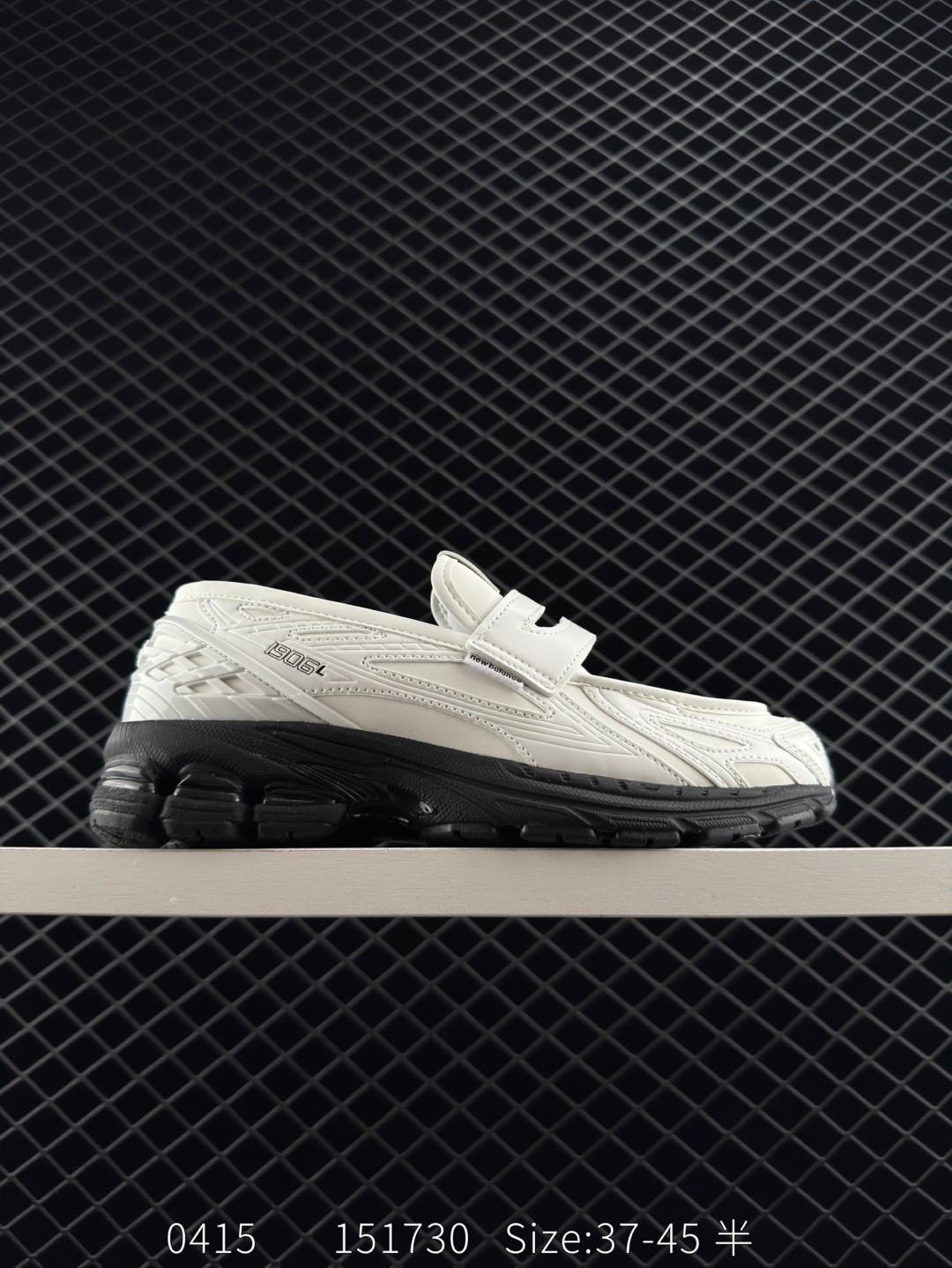 New Balance M1906 New Balance M1906